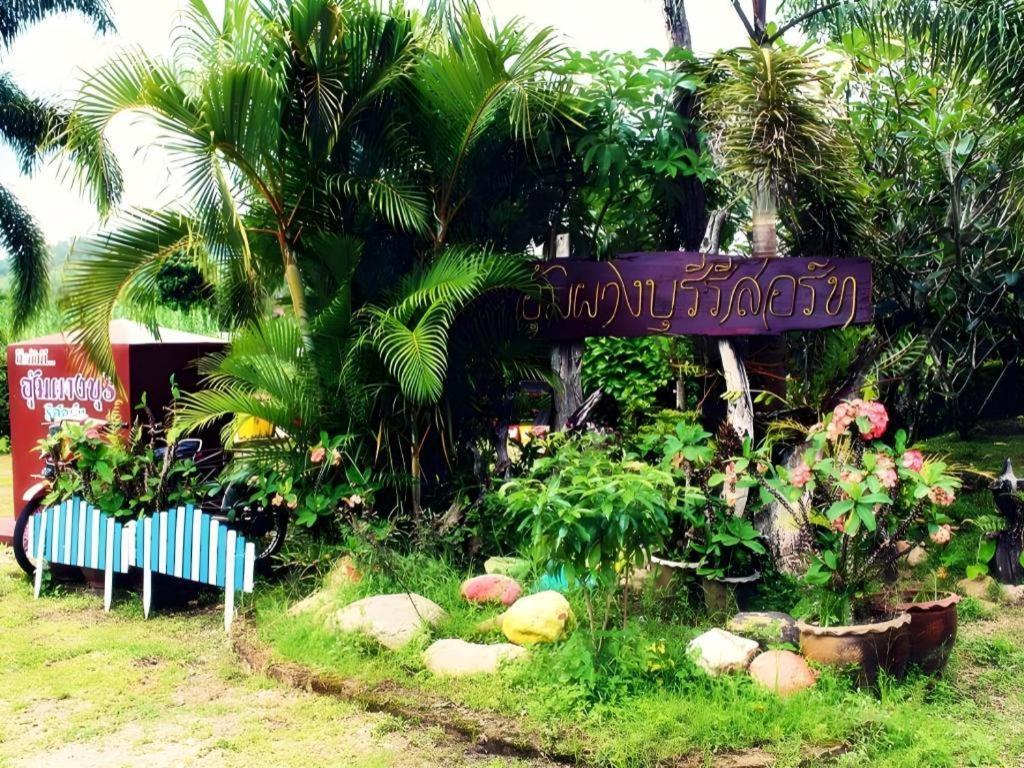 Umphangburiresort المظهر الخارجي الصورة